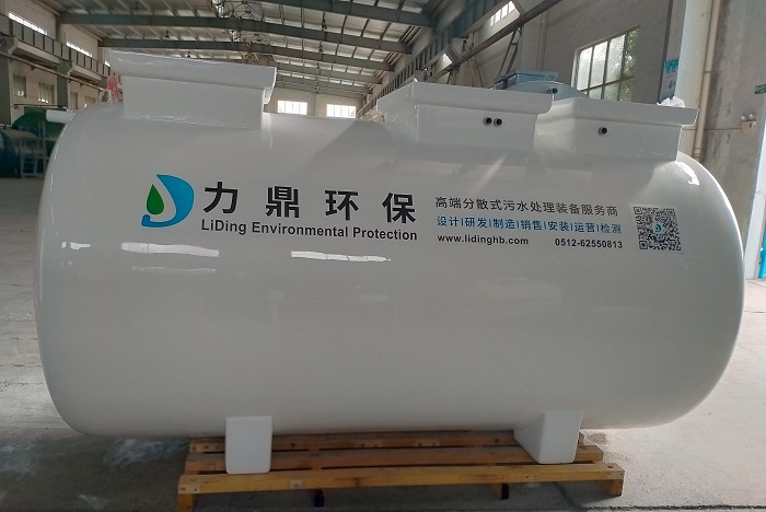 mbbr一體化污水處理設備處理效果好不好？